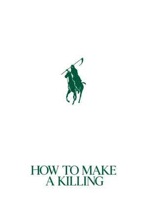 Постер к фильму "Наследник" #522489