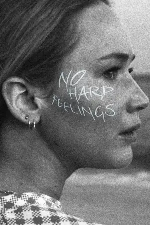 Постер к фильму "Без обид" #607466