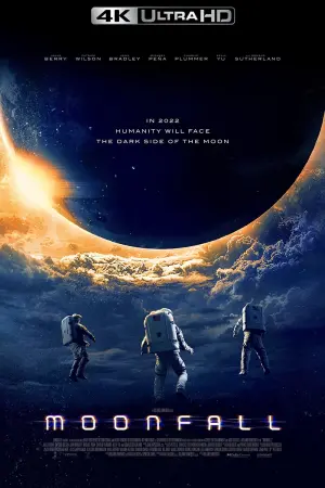 Постер к фильму "Падение Луны" #30457