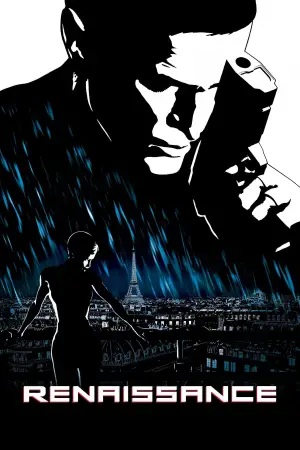 Постер к фильму "Ренессанс" #678034