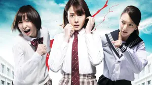 Задник к фильму "Догонялки со смертью" #277871