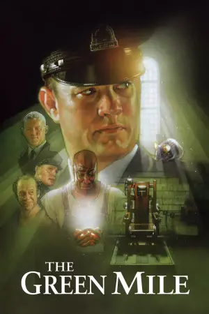 Постер к фильму "Зелёная миля" #545216