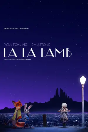 Постер к фильму "Зверополис" #514799