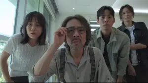 Задник к фильму "" #642202