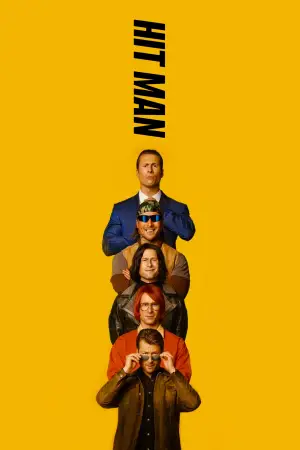 Постер к фильму "" #584514