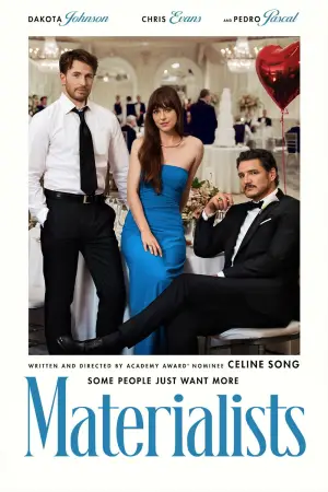 Постер к фильму "Материалистка" #558807