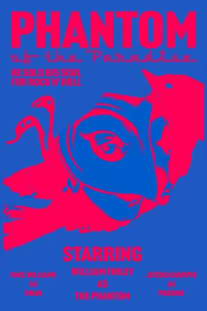 Постер к фильму "Призрак рая" #212236