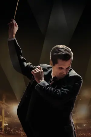 Постер к фильму "" #534232