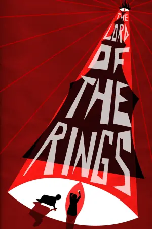 Постер к фильму "Властелин колец: Братство кольца" #464138