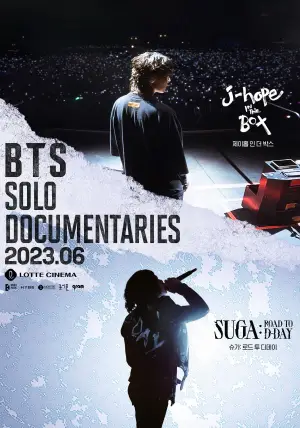 Постер к фильму "j-hope IN THE BOX" #919326