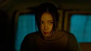 Задник к фильму "휴민트" #830588