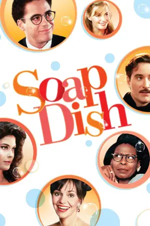 Постер к фильму "Мыльная пена" #707060