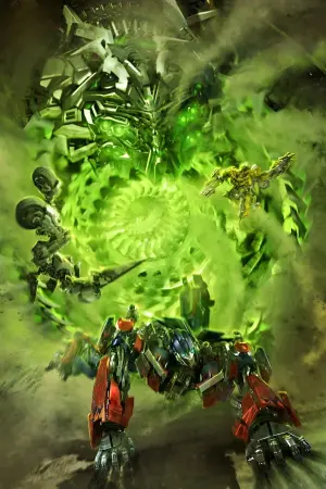 Постер к фильму "Трансформеры: Месть падших" #299369