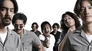 Задник к фильму "" #492779