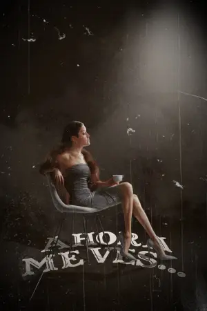 Постер к фильму "Ahora Me Ves..." #842210