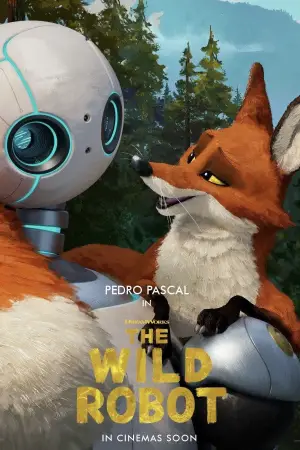 Постер к фильму "" #547309