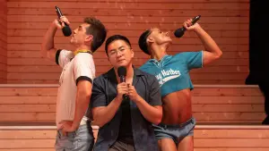 Задник к фильму "Файер-Айленд" #391627