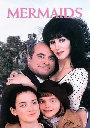 Постер к фильму "Русалки" #268207