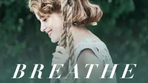 Дыши ради нас