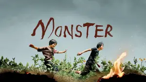 Задник к фильму "" #643398