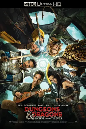 Постер к фильму "Подземелья и драконы: Честь среди воров" #8809