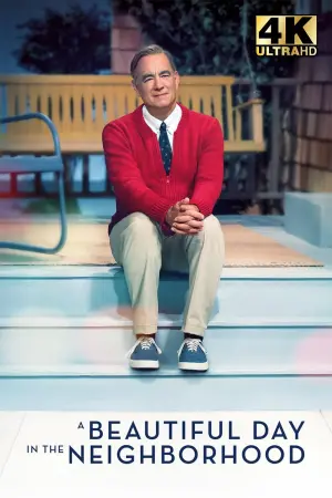 Постер к фильму "Прекрасный день по соседству" #68814