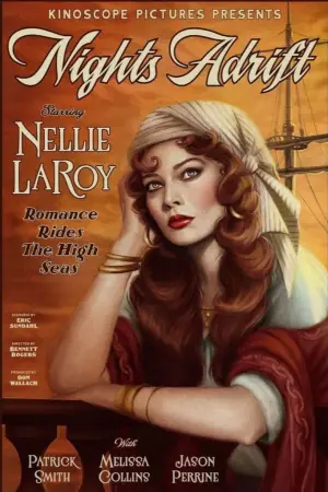 Постер к фильму "Вавилон" #620844