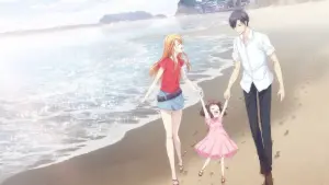 Задник к фильму "Корзинка фруктов: Прелюдия" #407652