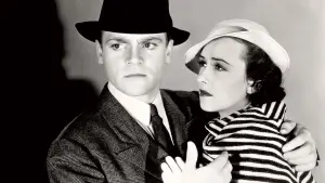 Задник к фильму "Джимены" #468918