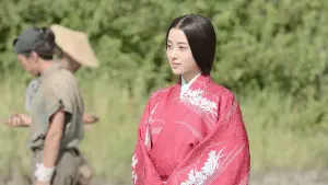 Задник к фильму "Страна синоби" #394402