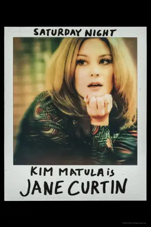 Постер к фильму "Шоу субботним вечером" #635285