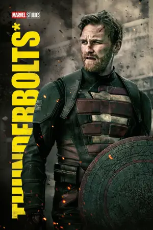 Постер к фильму "Громовержцы" #525431