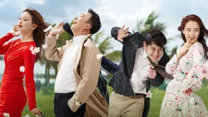 Задник к фильму "" #482310