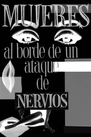 Постер к фильму "Женщины на грани нервного срыва" #492894