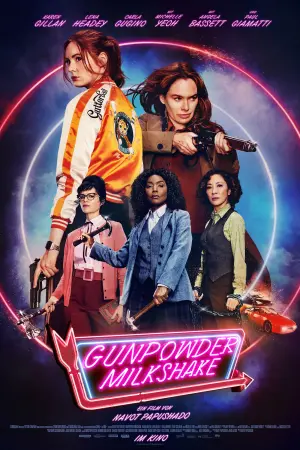 Постер к фильму "Пороховой коктейль" #94035
