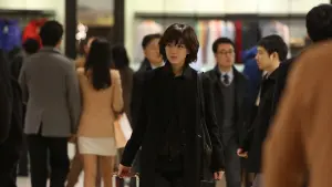 Задник к фильму "Слежка" #212222