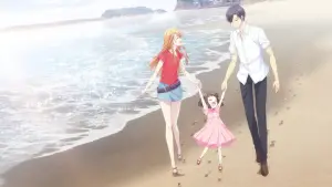 Задник к фильму "Корзинка фруктов: Прелюдия" #522251