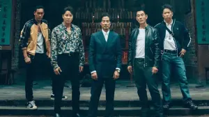 Задник к фильму "На грани" #399722