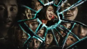 Задник к фильму "Звонок из прошлого" #207651