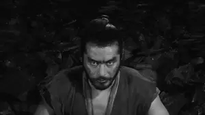 Задник к фильму "Трое негодяев в скрытой крепости" #662013