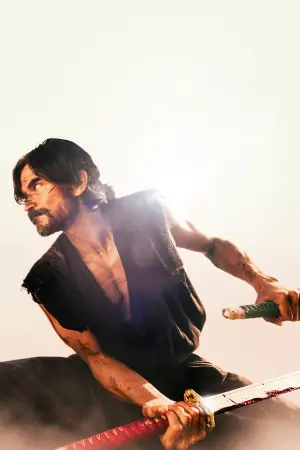 Постер к фильму "Одинокий самурай" #658407