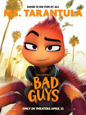 Постер к фильму "Плохие парни" #16459