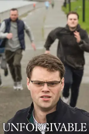 Постер к фильму "" #633358