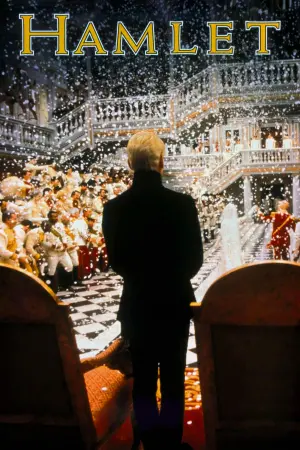 Постер к фильму "Гамлет" #220661
