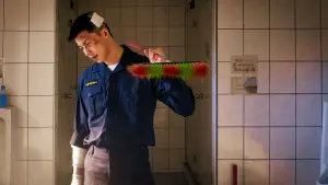 Задник к фильму "" #375571