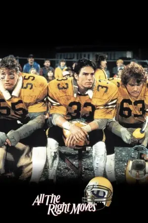 Постер к фильму "Все верные ходы" #150376