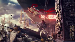 Задник к фильму "封神第三部：封神天下" #683643