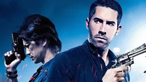 Задник к фильму "Нулевая терпимость" #457063