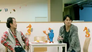 Задник к фильму "Сын в отца" #202908