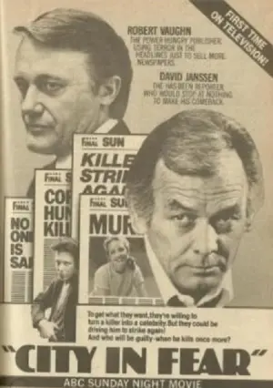 Постер к фильму "" #427879